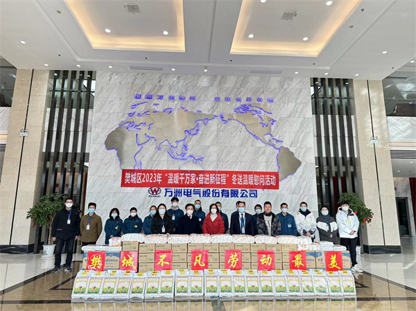 郭書記帶隊春節走訪慰問2.jpg