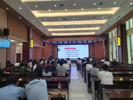 全省法治民企建設現場觀摩到萬洲1.jpg